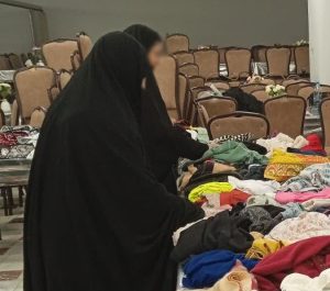 دربارۀ این مقاله بیشتر بخوانید نمایشگاه پوشاک