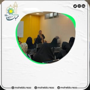 دربارۀ این مقاله بیشتر بخوانید برگزاری سه دوره کارگاه هنر با هم زیستن ویژه سرپرستان دارای همسر از کار افتاده در سال1404