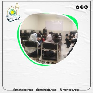 دربارۀ این مقاله بیشتر بخوانید برگزاری اختتامیه دوره مجازی تدبر در قرآن کریم