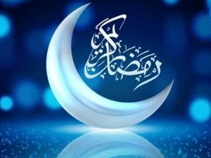 دربارۀ این مقاله بیشتر بخوانید رمضان؛ ماه خدا، فرصتی برای تزکیه نفس و یاری رساندن به نیازمندان