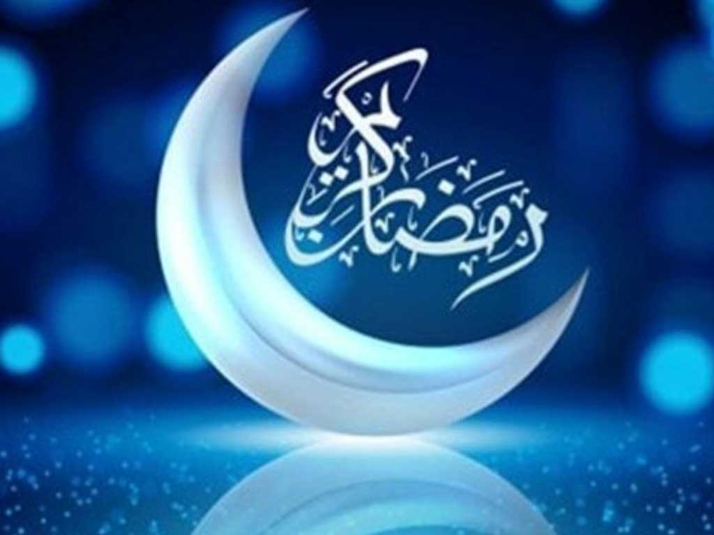 دربارۀ این مقاله بیشتر بخوانید رمضان؛ ماه خدا، فرصتی برای تزکیه نفس و یاری رساندن به نیازمندان