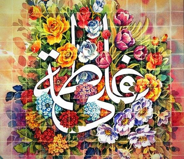 دربارۀ این مقاله بیشتر بخوانید «جشنِ پیوندِ نور و عاطفه»